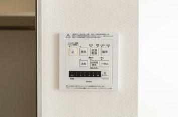 港区港南４丁目のマンション