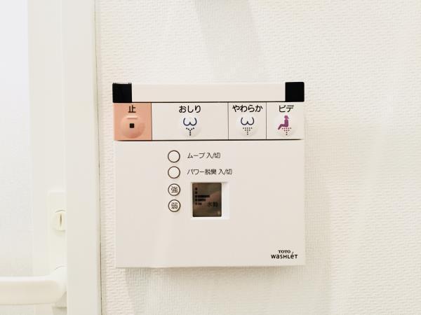 渋谷区広尾５丁目のマンション