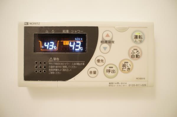 渋谷区広尾５丁目のマンション