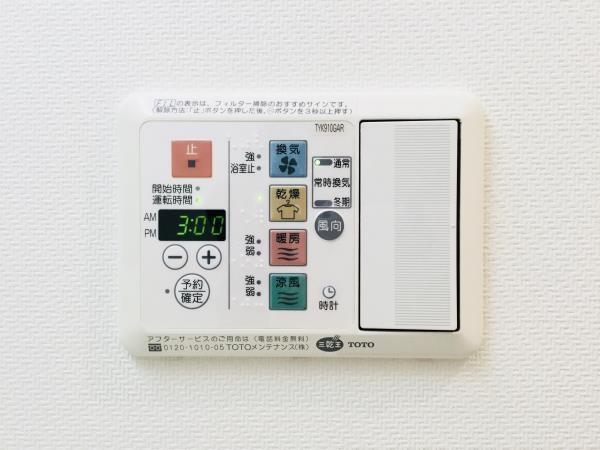 渋谷区広尾５丁目のマンション