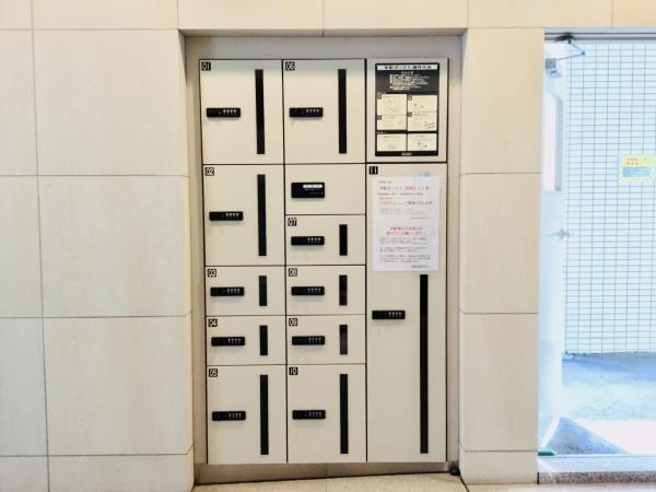 渋谷区広尾５丁目のマンション
