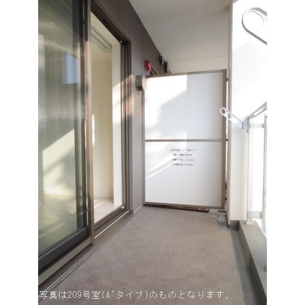 品川区上大崎１丁目のマンション