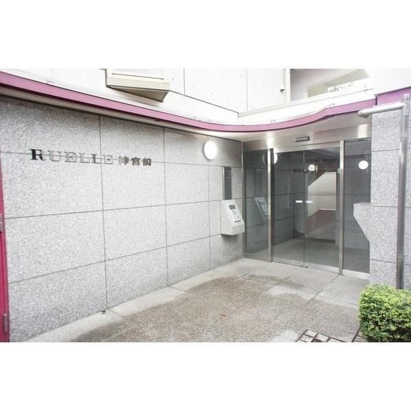 渋谷区神宮前４丁目のマンション