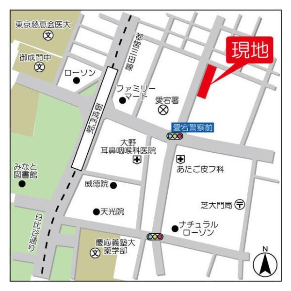 港区新橋６丁目のマンション