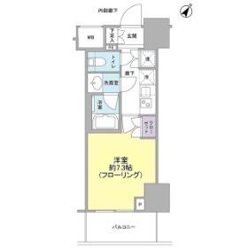 目黒区大橋２丁目のマンション