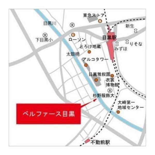 品川区西五反田３丁目のマンション