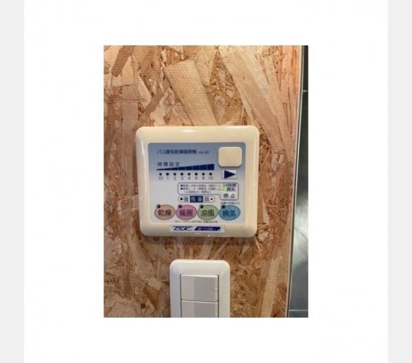 港区白金台４丁目のマンション