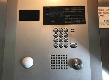 渋谷区千駄ヶ谷３丁目のマンション