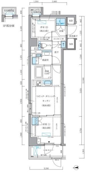 品川区東品川４丁目のマンション