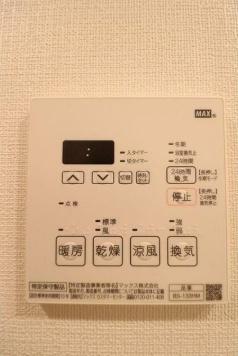 目黒区中目黒１丁目のマンション