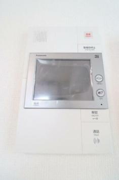目黒区中目黒１丁目のマンション