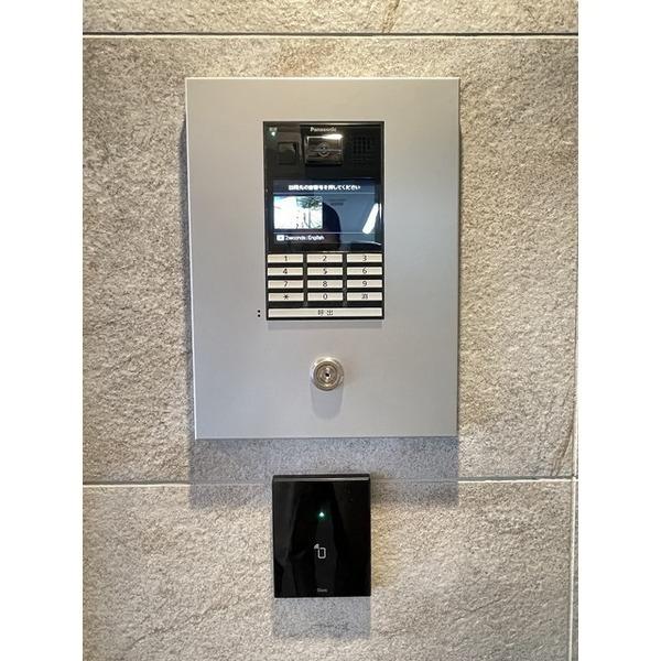 目黒区中目黒１丁目のマンション