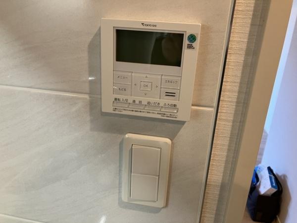 渋谷区大山町のマンション