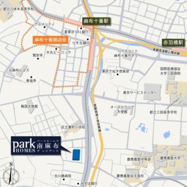 港区南麻布２丁目のマンション