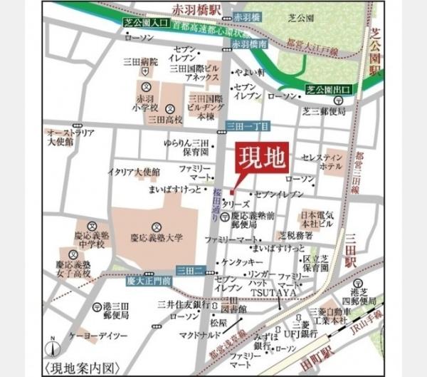 港区芝５丁目のマンション