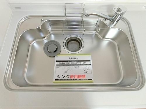 千代田区麹町１丁目のマンション
