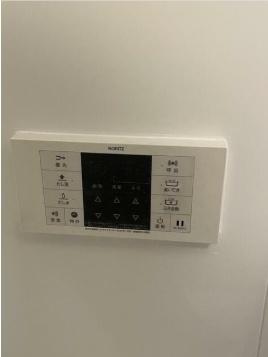 目黒区目黒１丁目のマンション