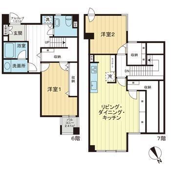 目黒区下目黒２丁目のマンション