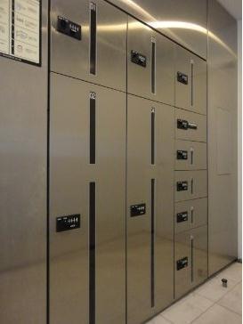 中央区新川２丁目のマンション