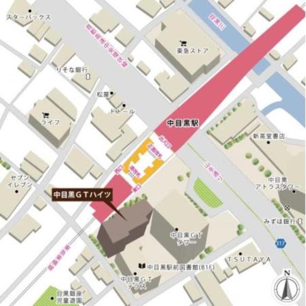 目黒区上目黒２丁目のマンション