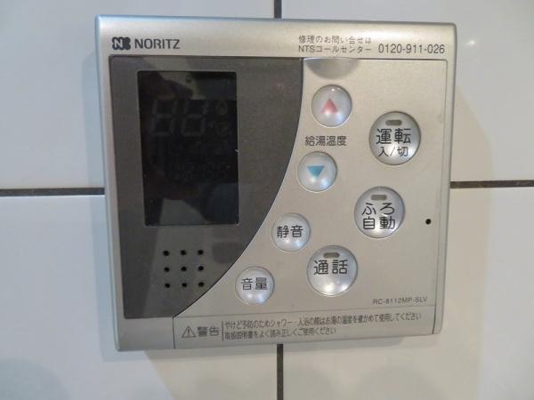 中央区日本橋小網町のマンション