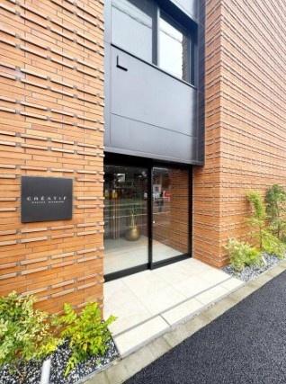 世田谷区駒沢３丁目のマンション