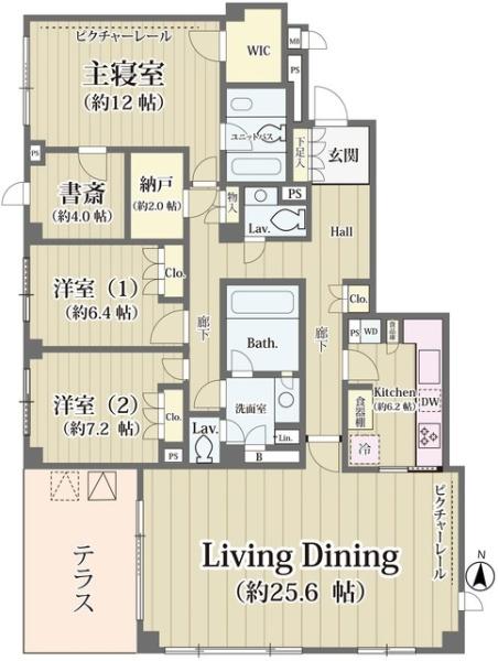渋谷区大山町のマンション