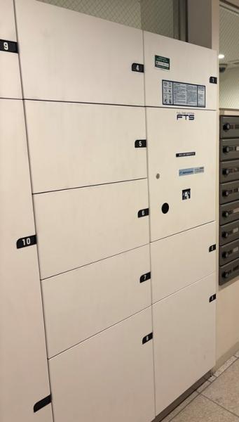 新宿区高田馬場４丁目のマンション