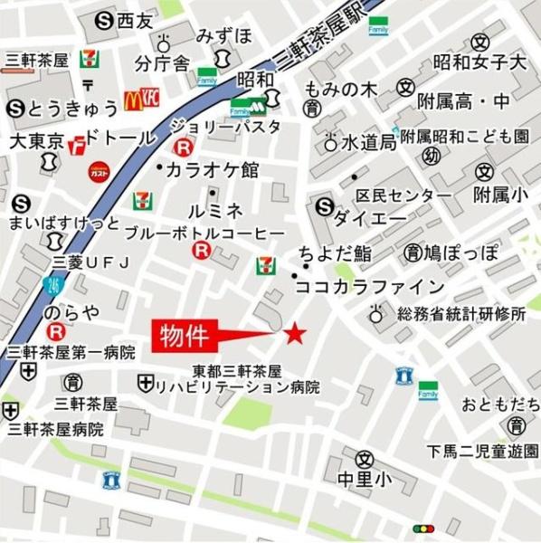 世田谷区三軒茶屋１丁目のマンション