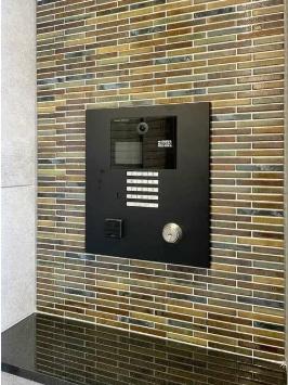 渋谷区広尾５丁目のマンション
