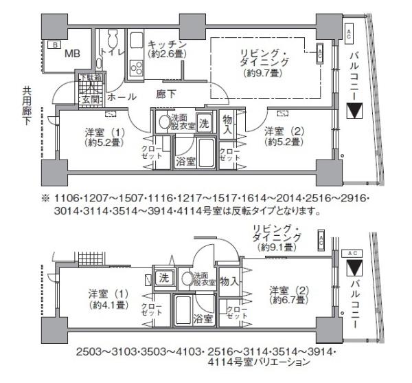 アクティ汐留