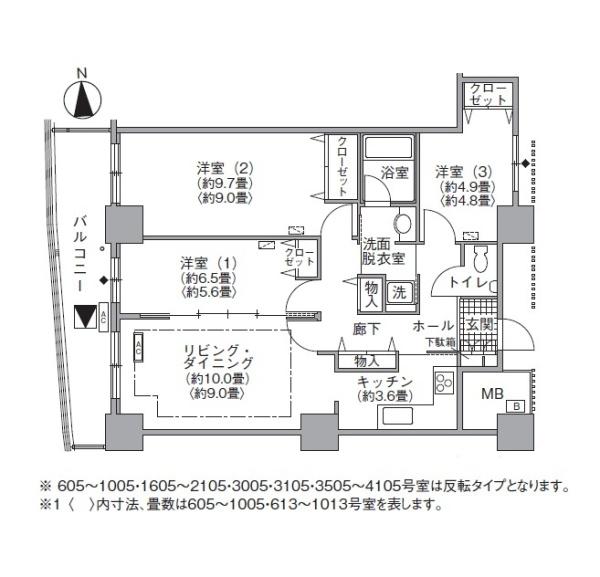 港区海岸１丁目のマンション