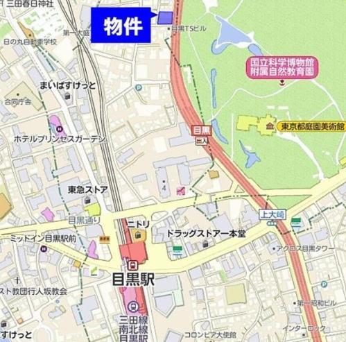 品川区上大崎２丁目のマンション