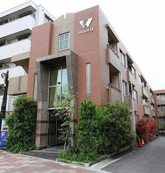 目黒区三田２丁目のマンション