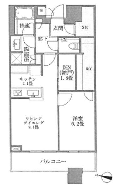 ブリリアタワーズ目黒　ノースレジデンス