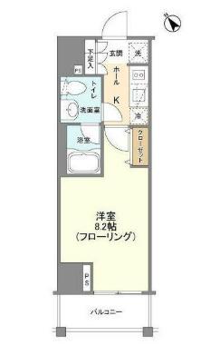 港区南麻布１丁目のマンション