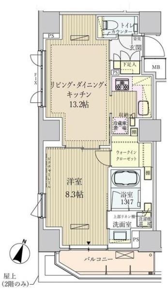 パークアクシス赤坂見附