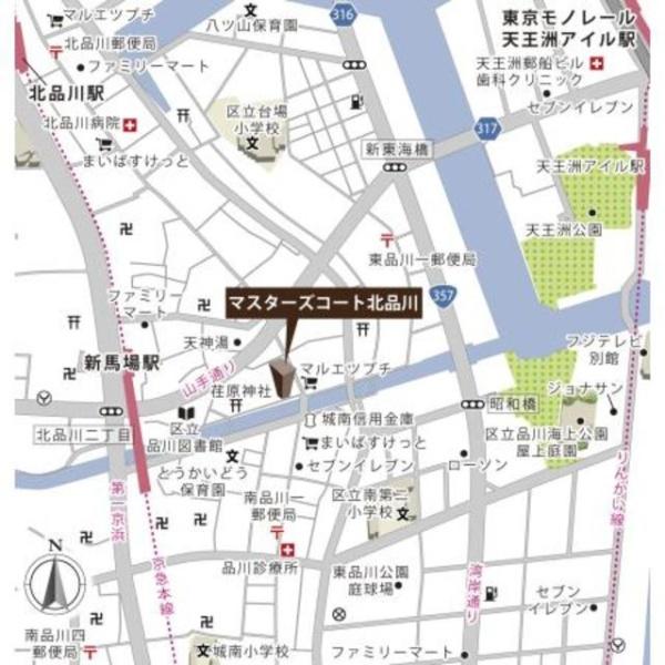 品川区北品川２丁目のマンション