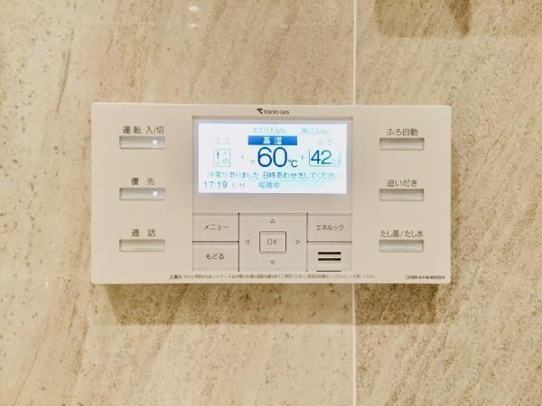 台東区池之端１丁目のマンション