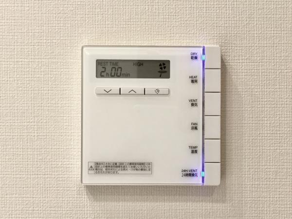 台東区池之端１丁目のマンション