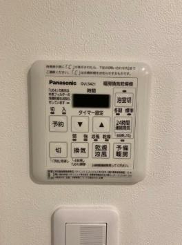 港区芝浦３丁目のマンション