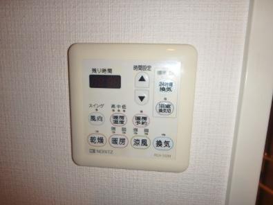 中央区日本橋小網町のマンション