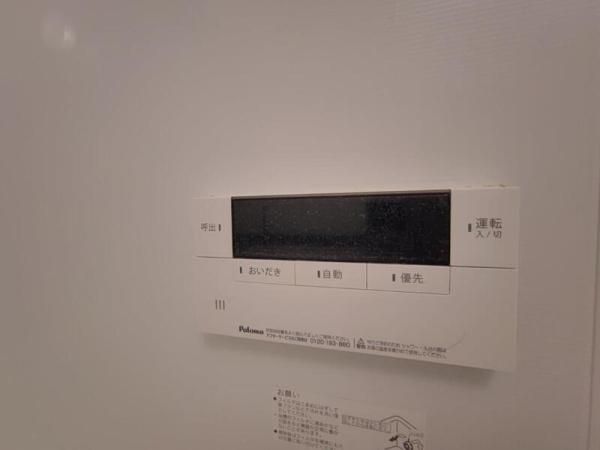 渋谷区神宮前３丁目のマンション