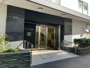 新宿区原町１丁目のマンション