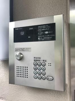 新宿区市谷加賀町２丁目のマンション