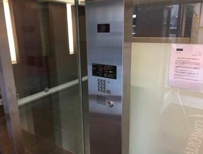 江東区枝川１丁目のマンション
