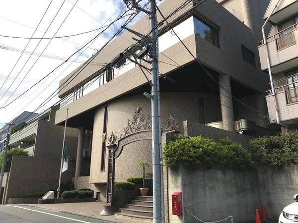 目黒区目黒３丁目のマンション