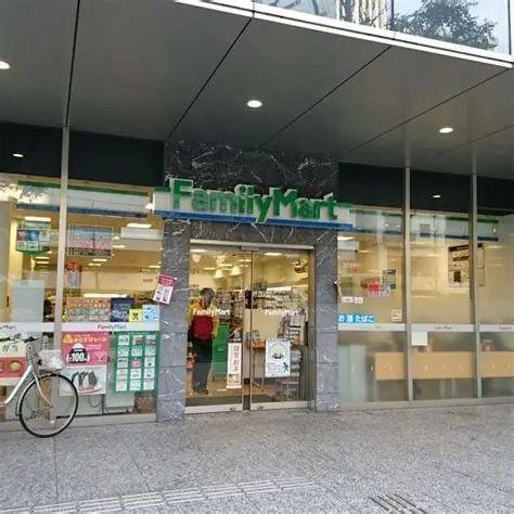 渋谷区恵比寿南３丁目のマンション(ファミリーマート恵比寿南三丁目店)