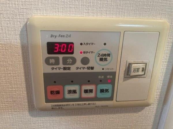 文京区春日１丁目のマンション