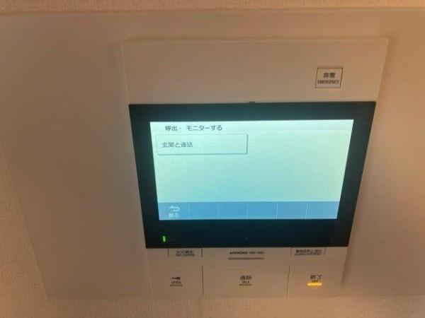 文京区春日１丁目のマンション